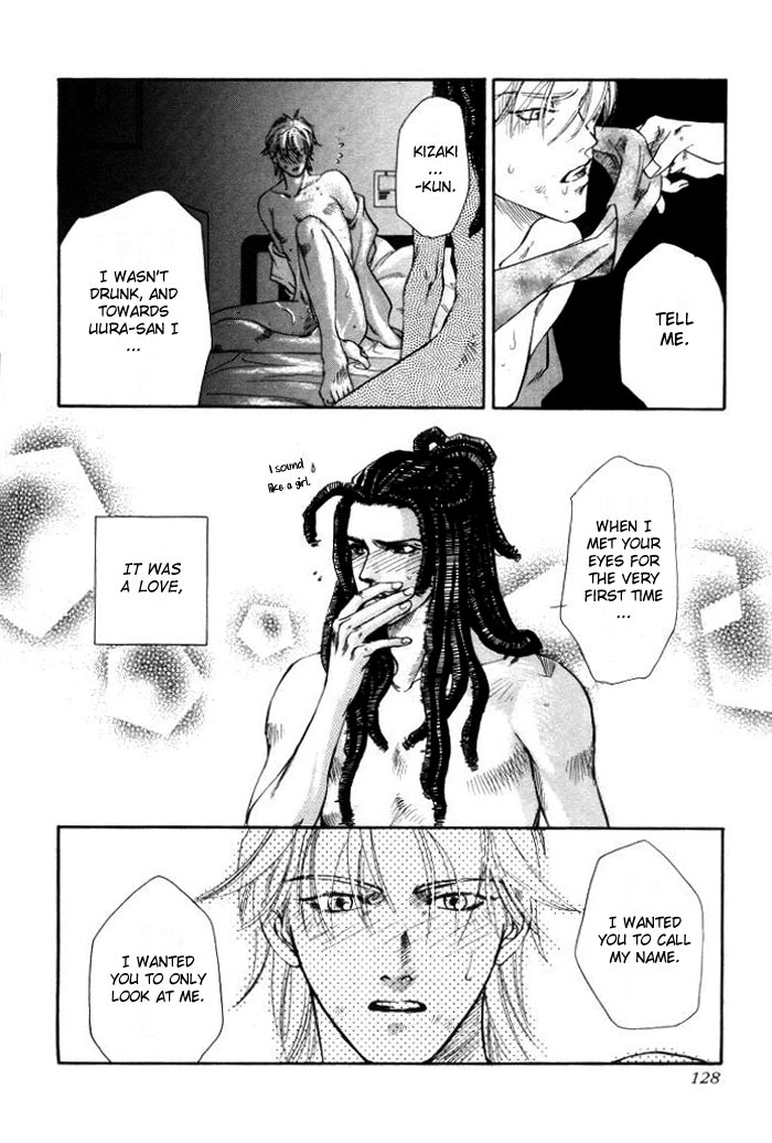 Hinata Moment 第39页