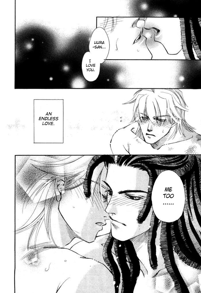 Hinata Moment 第41页