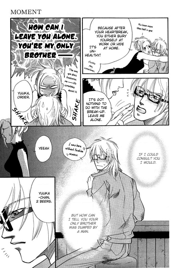 Hinata Moment 第6页