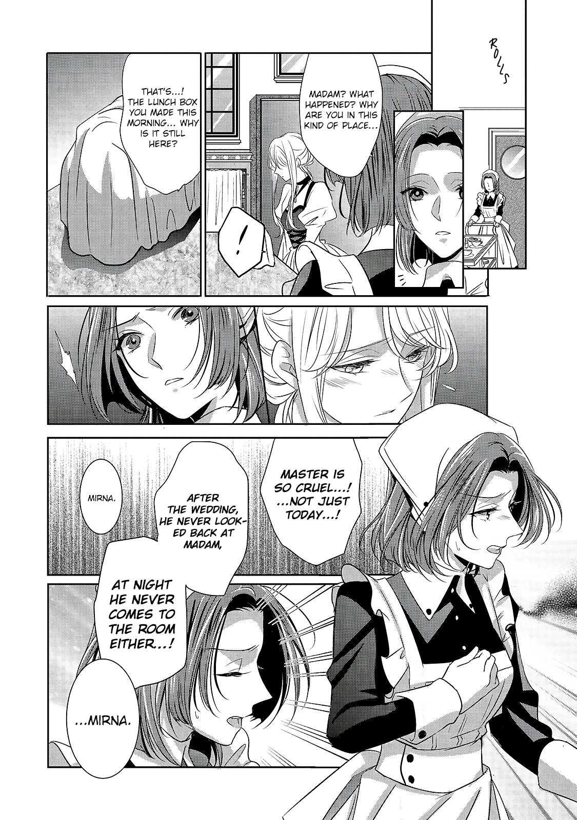 Haikei "Kouri no Kishi to Hazere-Hime" Datta Watashitachi e Ch. 1 第18页