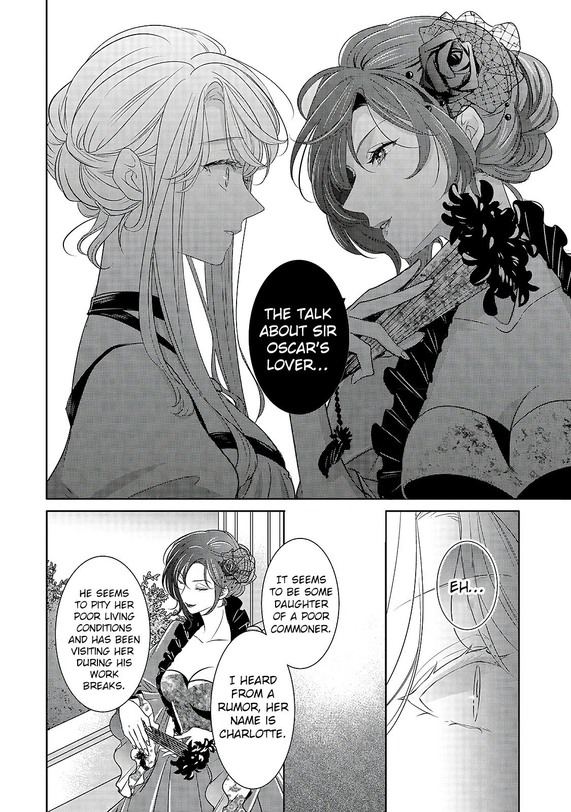 Haikei "Kouri no Kishi to Hazere-Hime" Datta Watashitachi e Ch. 1 第24页