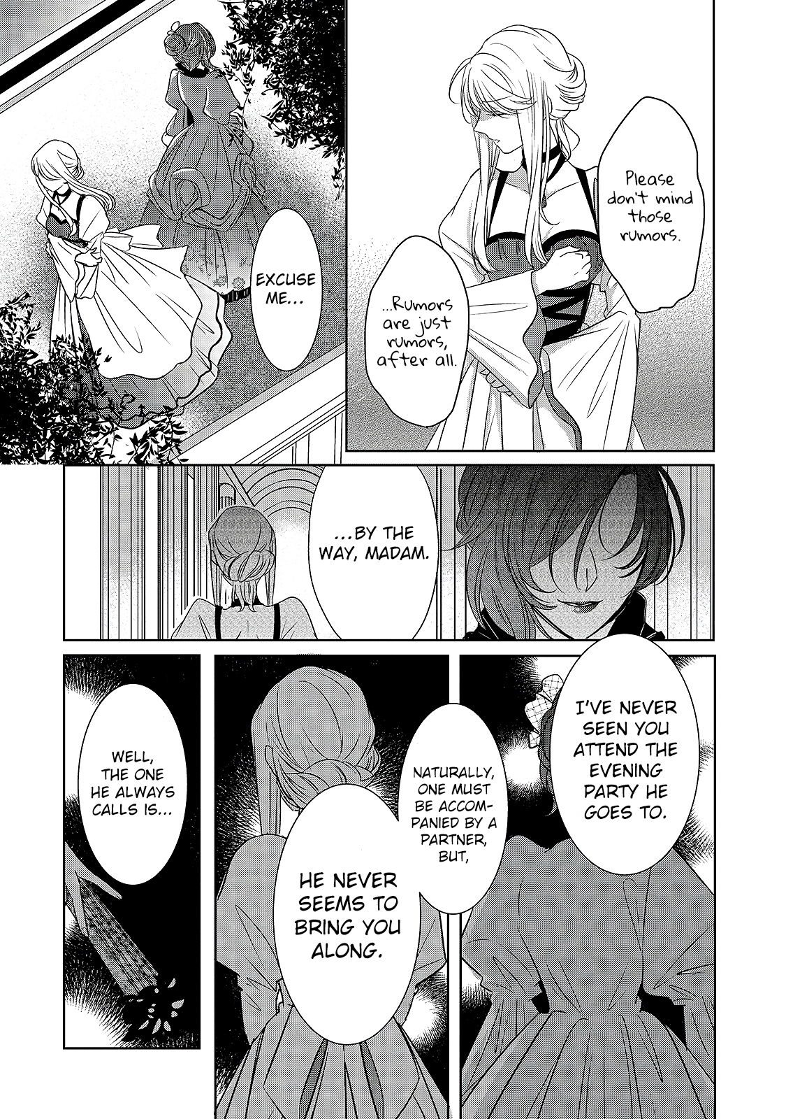 Haikei "Kouri no Kishi to Hazere-Hime" Datta Watashitachi e Ch. 1 第26页