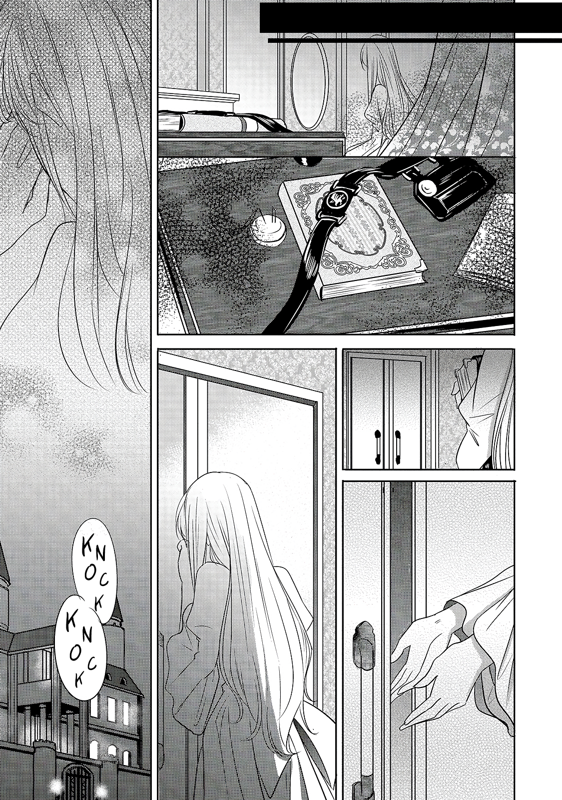Haikei "Kouri no Kishi to Hazere-Hime" Datta Watashitachi e Ch. 1 第33页
