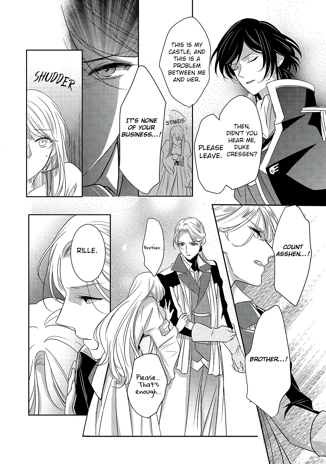 Haikei "Kouri no Kishi to Hazere-Hime" Datta Watashitachi e Ch. 1 第40页