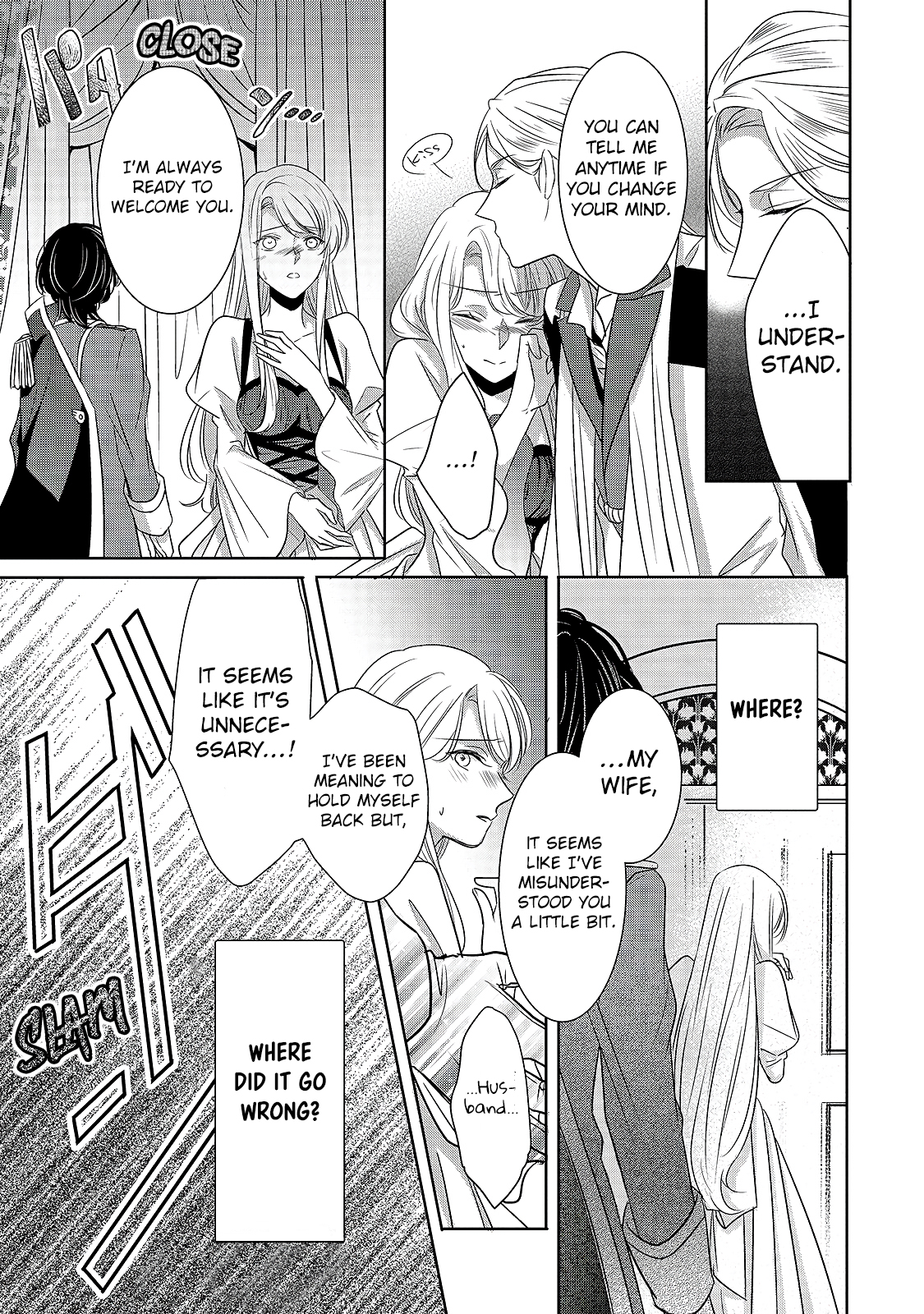 Haikei "Kouri no Kishi to Hazere-Hime" Datta Watashitachi e Ch. 1 第41页