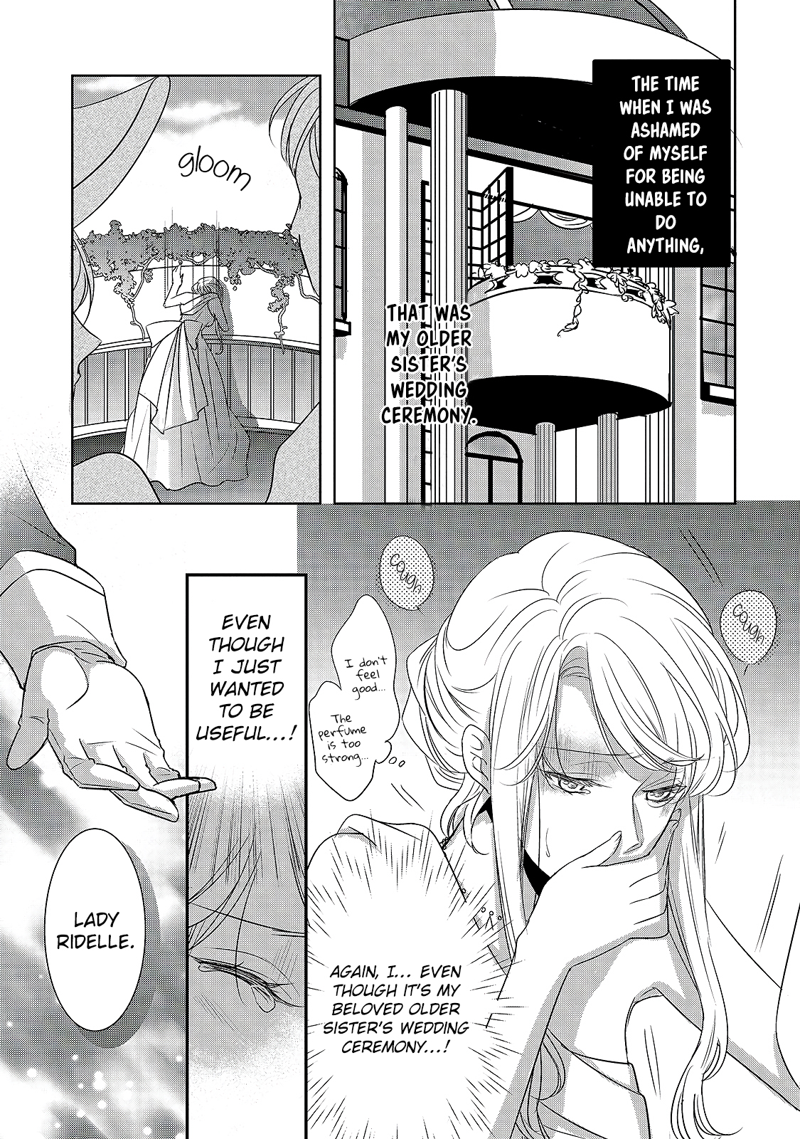 Haikei "Kouri no Kishi to Hazere-Hime" Datta Watashitachi e Ch. 1 第9页