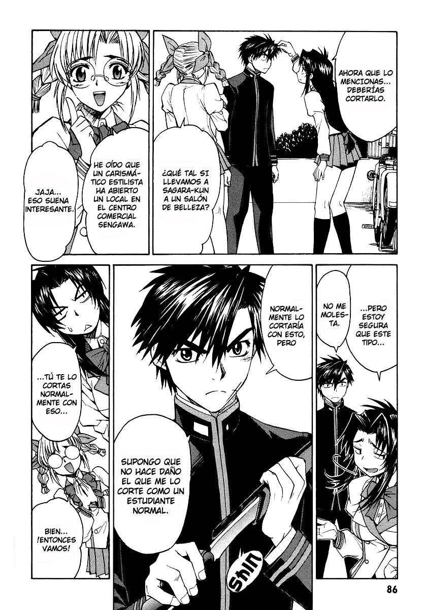 Full Metal Panic! Σ Vol. 1 Ch. 2 第22页