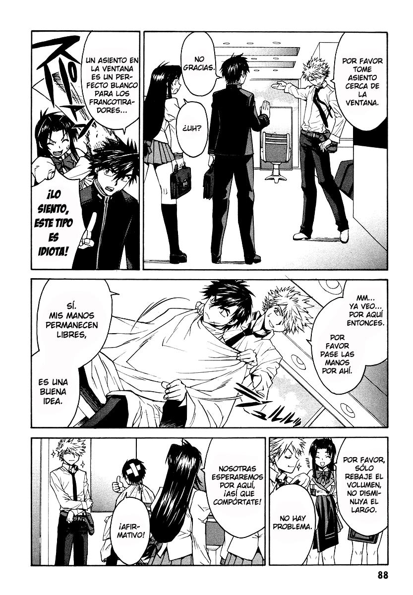 Full Metal Panic! Σ Vol. 1 Ch. 2 第24页