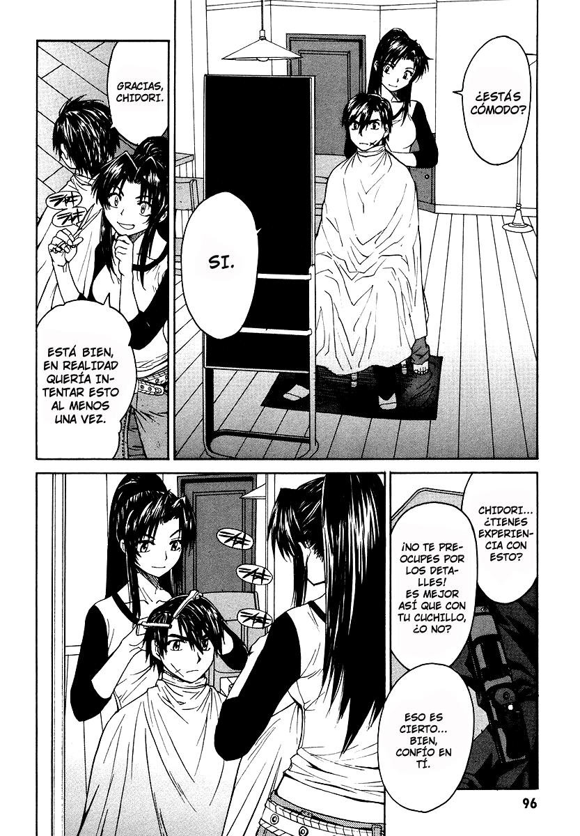 Full Metal Panic! Σ Vol. 1 Ch. 2 第32页