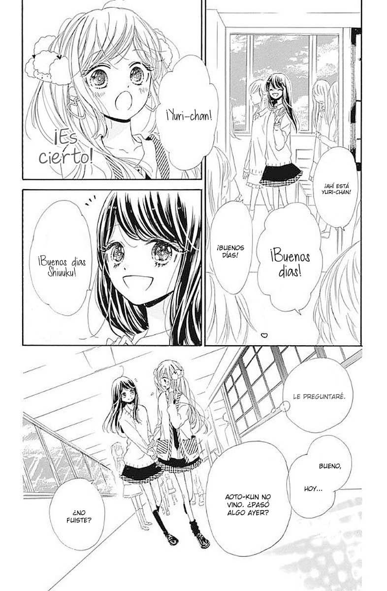 Suki ni Narazu ni Irarenai Love 4 第18页