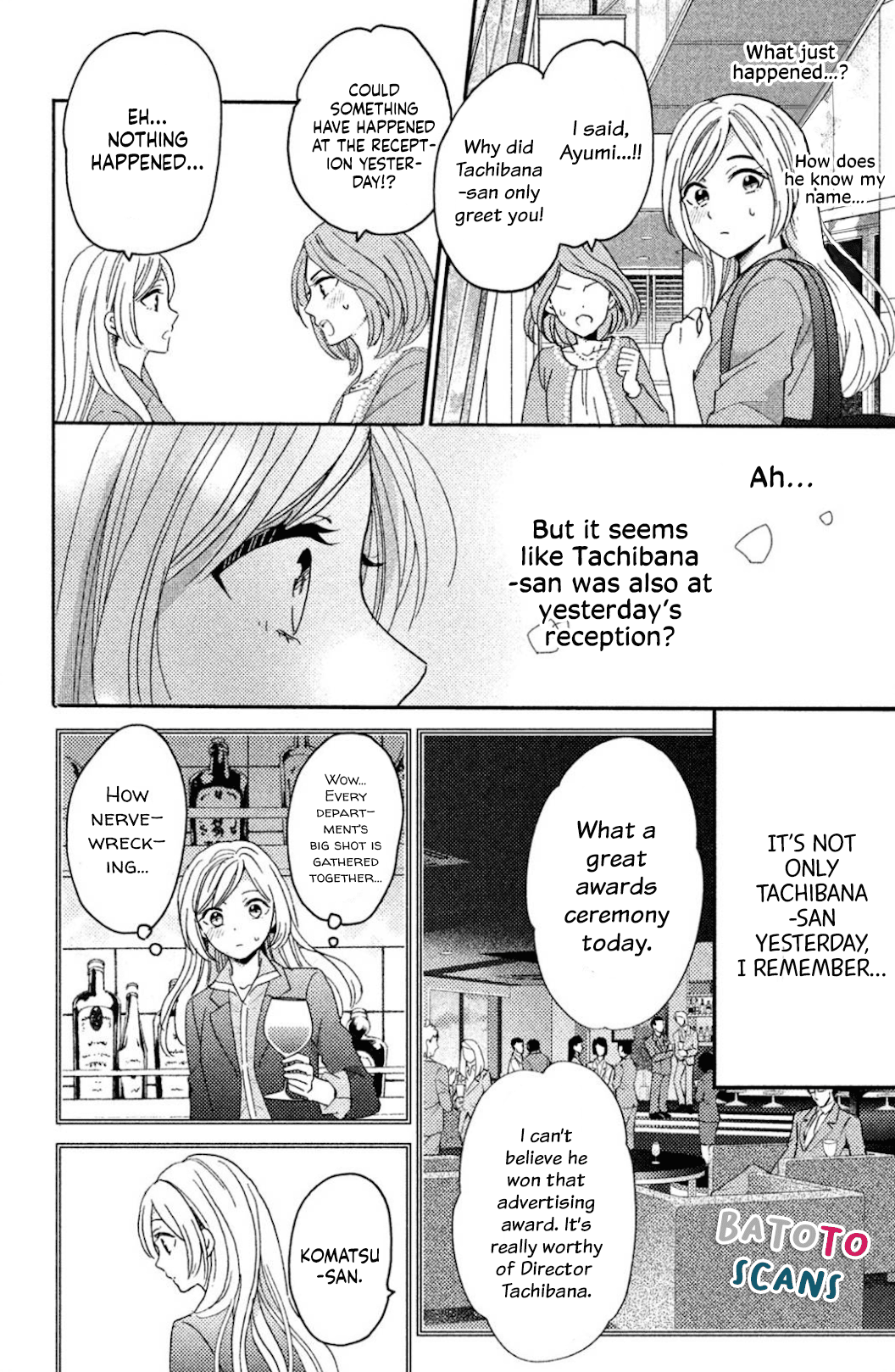 Ano Yoru Kara Kimi ni Koishiteta Vol. 1 Ch. 1 第11页