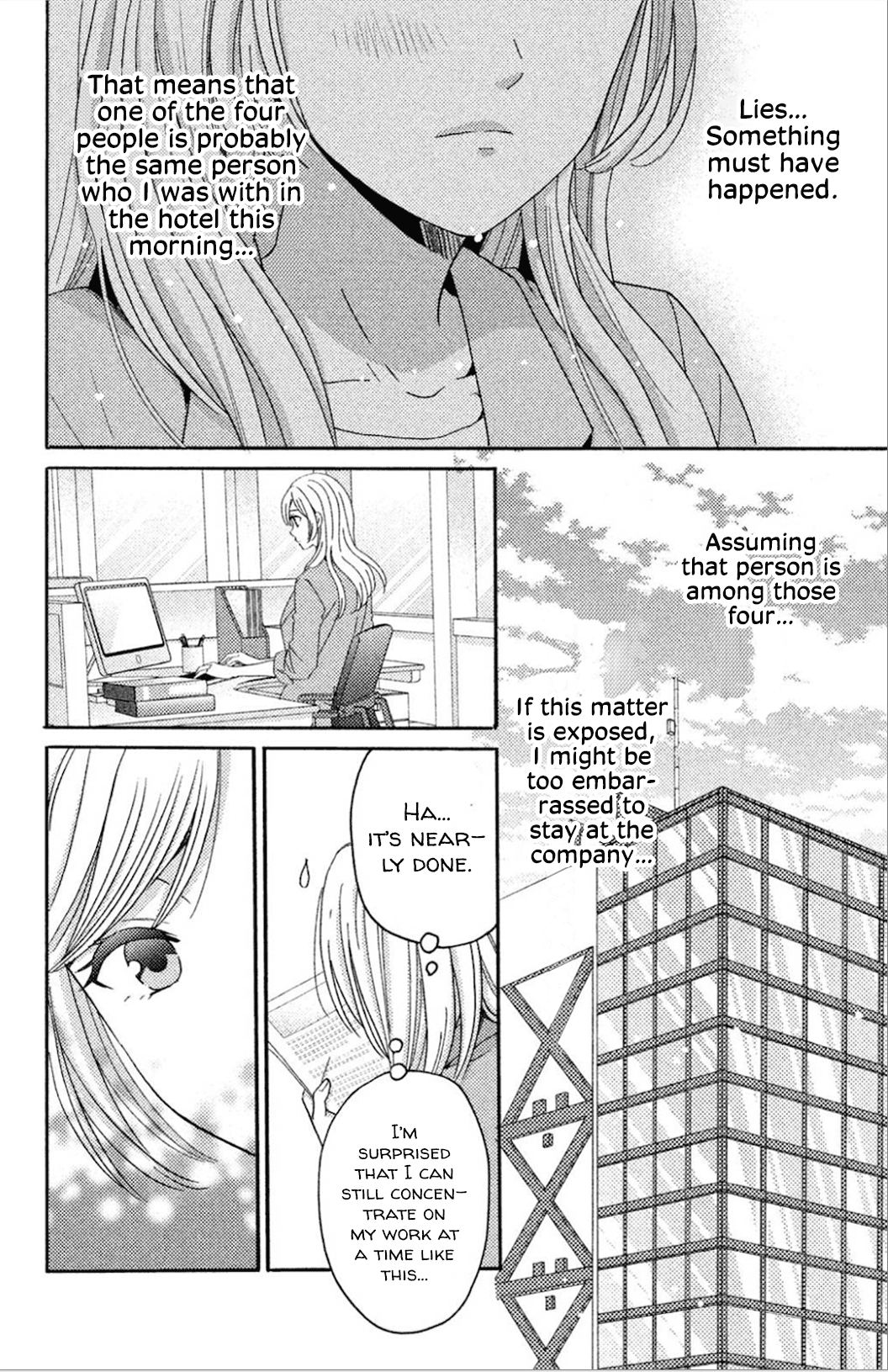 Ano Yoru Kara Kimi ni Koishiteta Vol. 1 Ch. 1 第15页