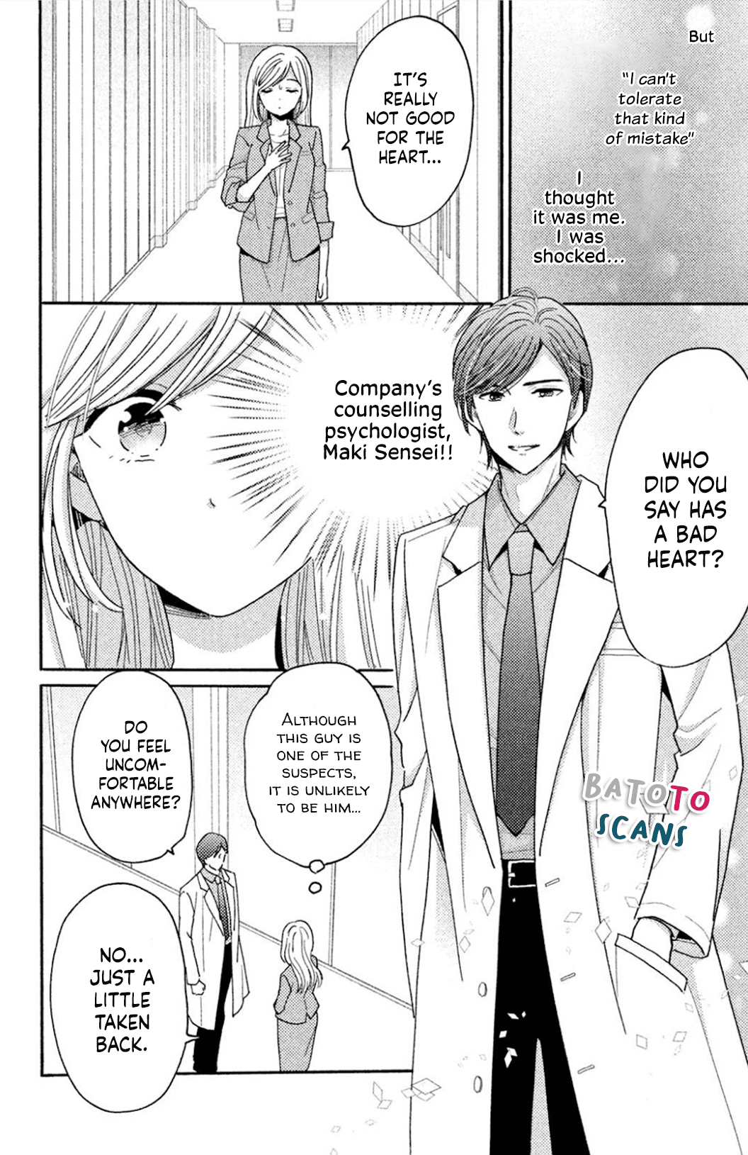 Ano Yoru Kara Kimi ni Koishiteta Vol. 1 Ch. 1 第20页