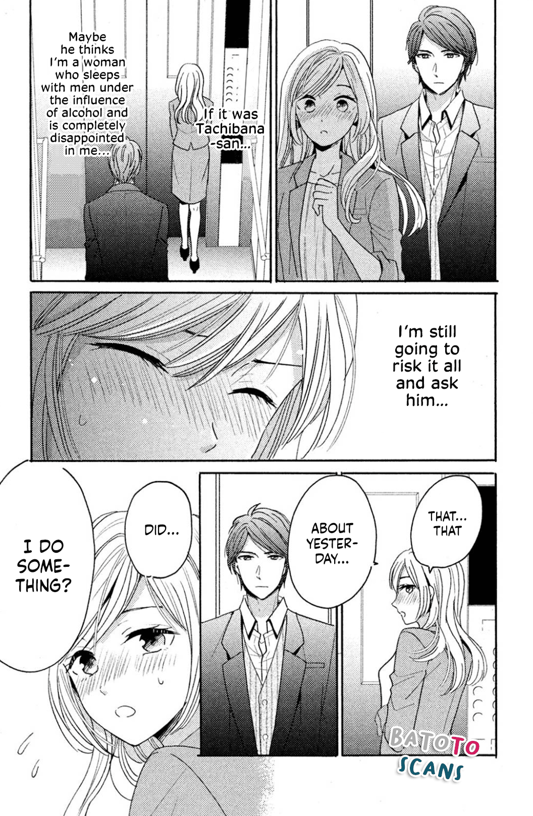 Ano Yoru Kara Kimi ni Koishiteta Vol. 1 Ch. 1 第26页