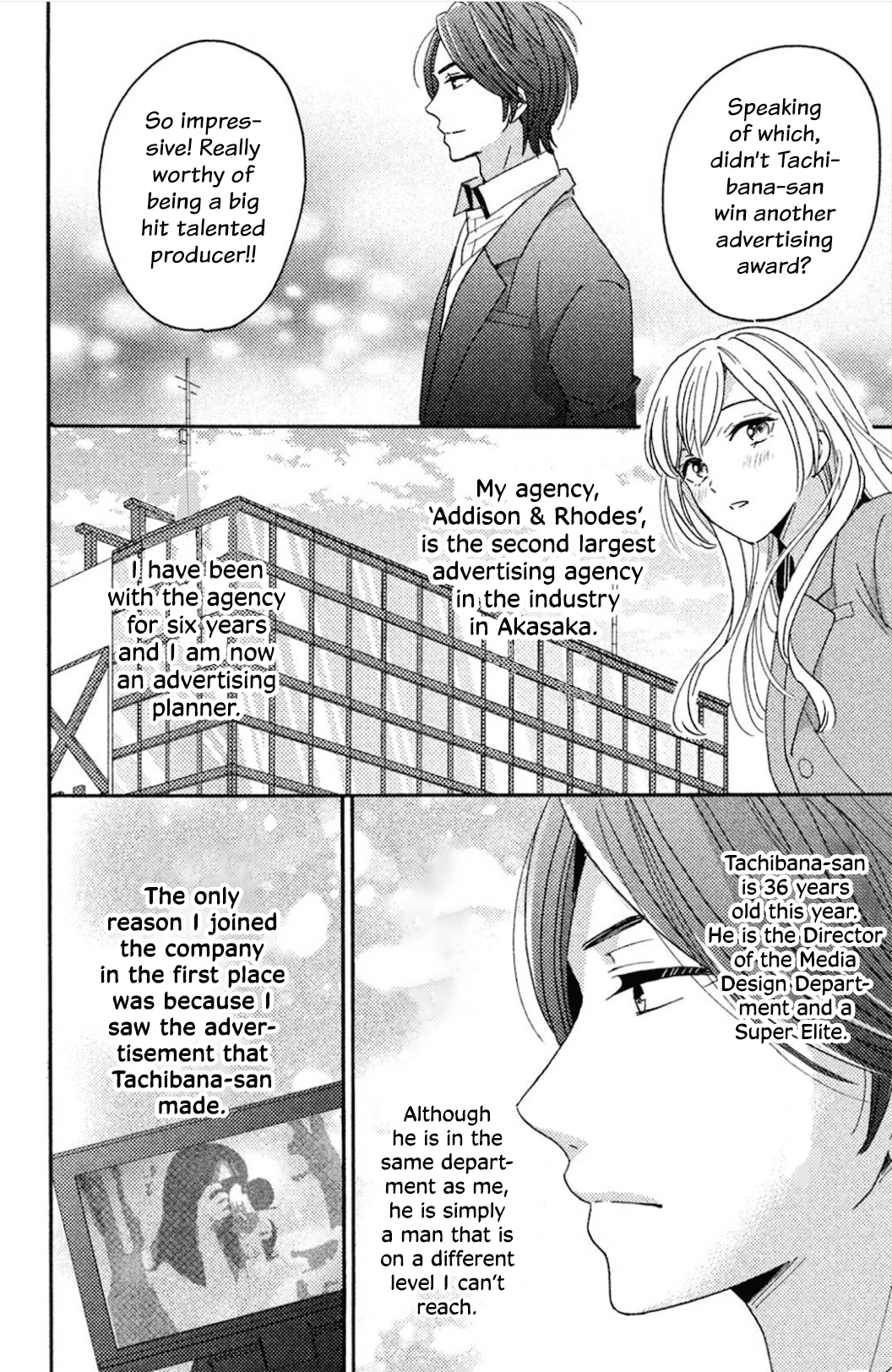 Ano Yoru Kara Kimi ni Koishiteta Vol. 1 Ch. 1 第9页
