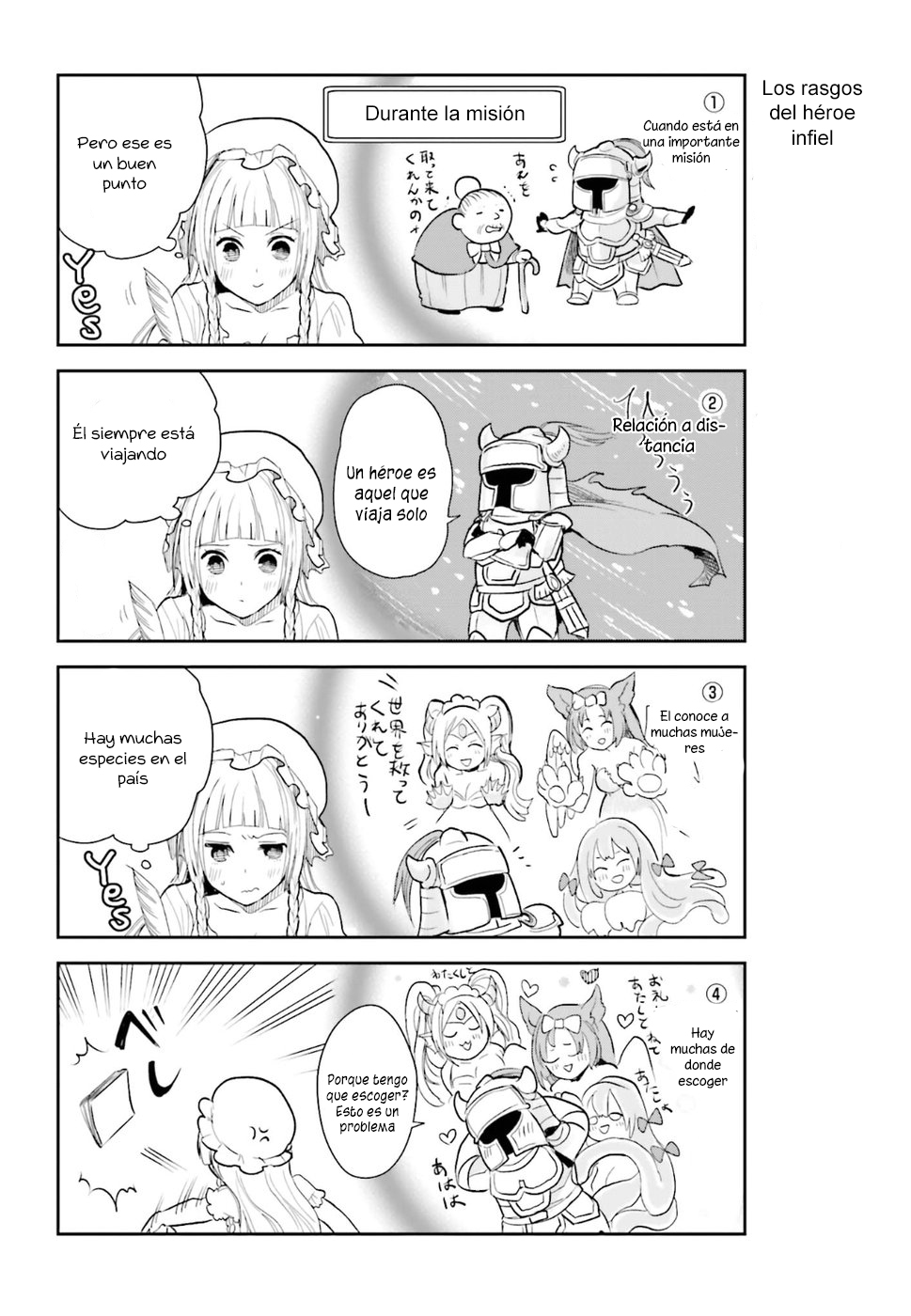 Anata no Danna Uwaki Shitemasu yo 第8页