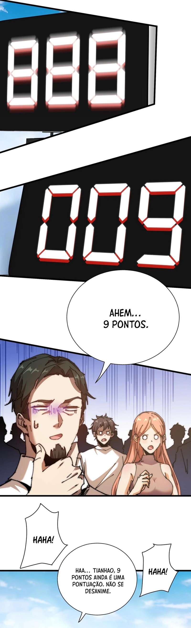 Zhàohuàn Èmó, Wǒ Jì Shì Shēnyuān Ch. 2 第15页