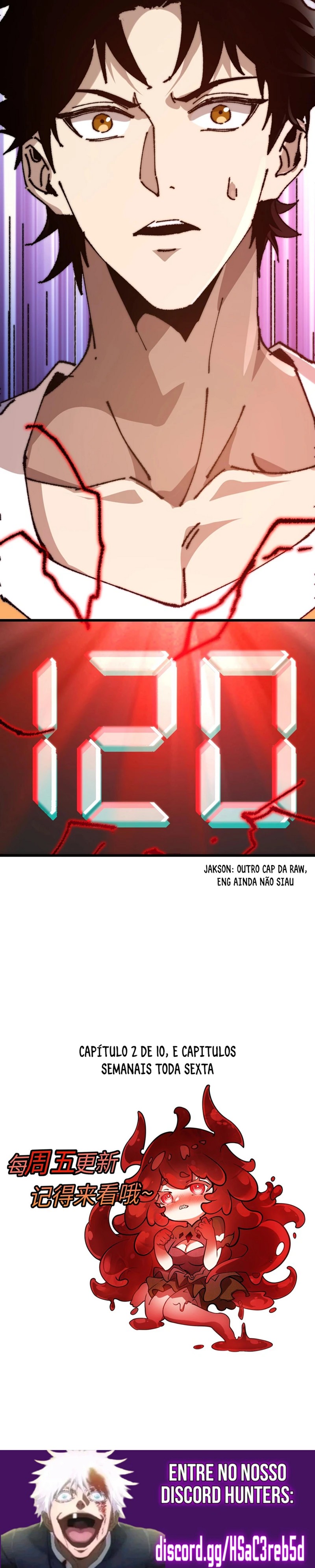 Zhàohuàn Èmó, Wǒ Jì Shì Shēnyuān Ch. 2 第25页