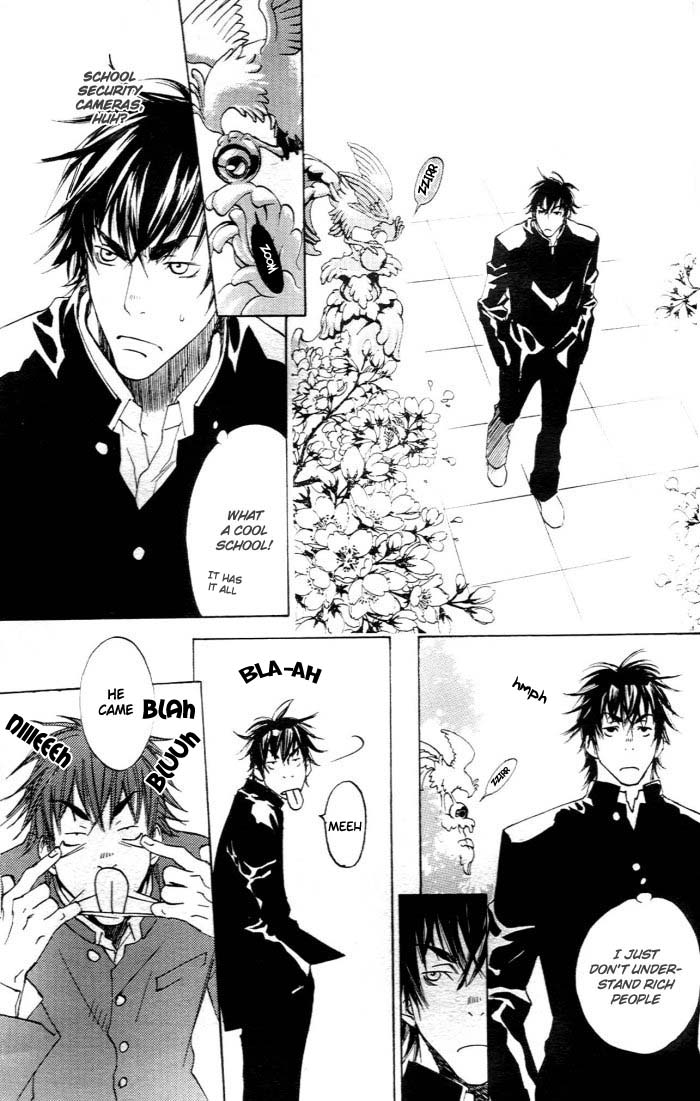 Dragon x Boy 第6页