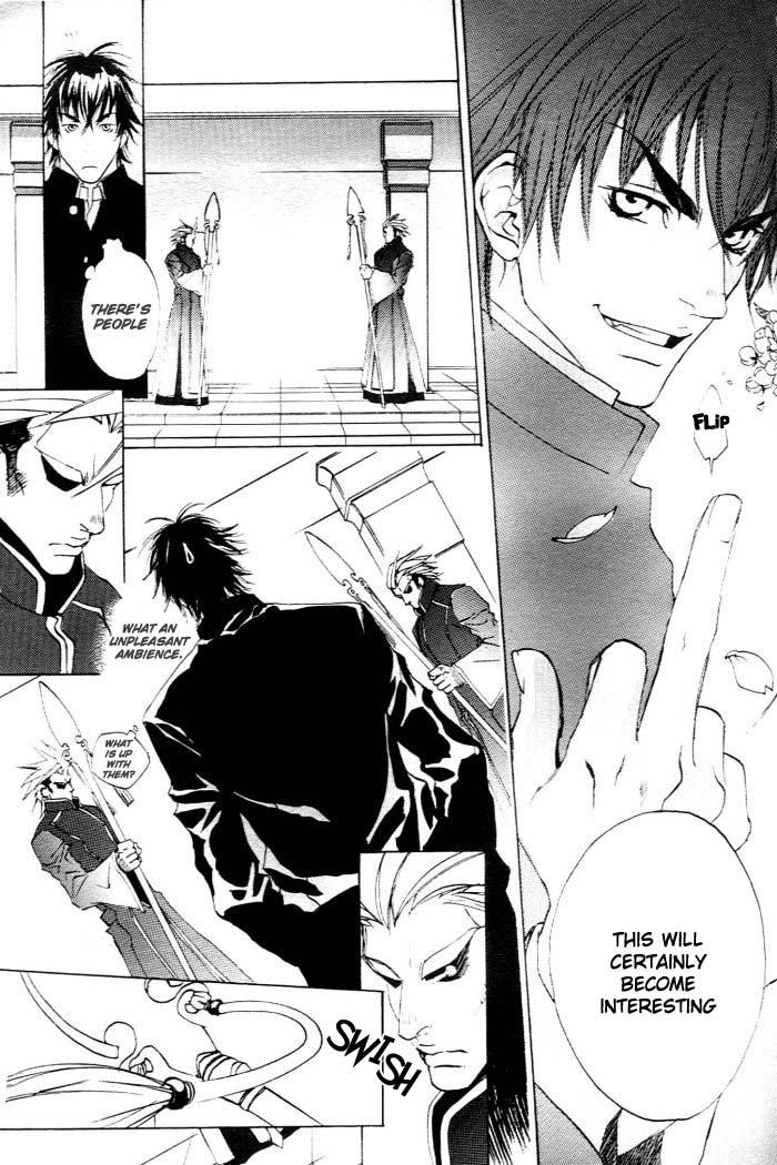 Dragon x Boy 第8页