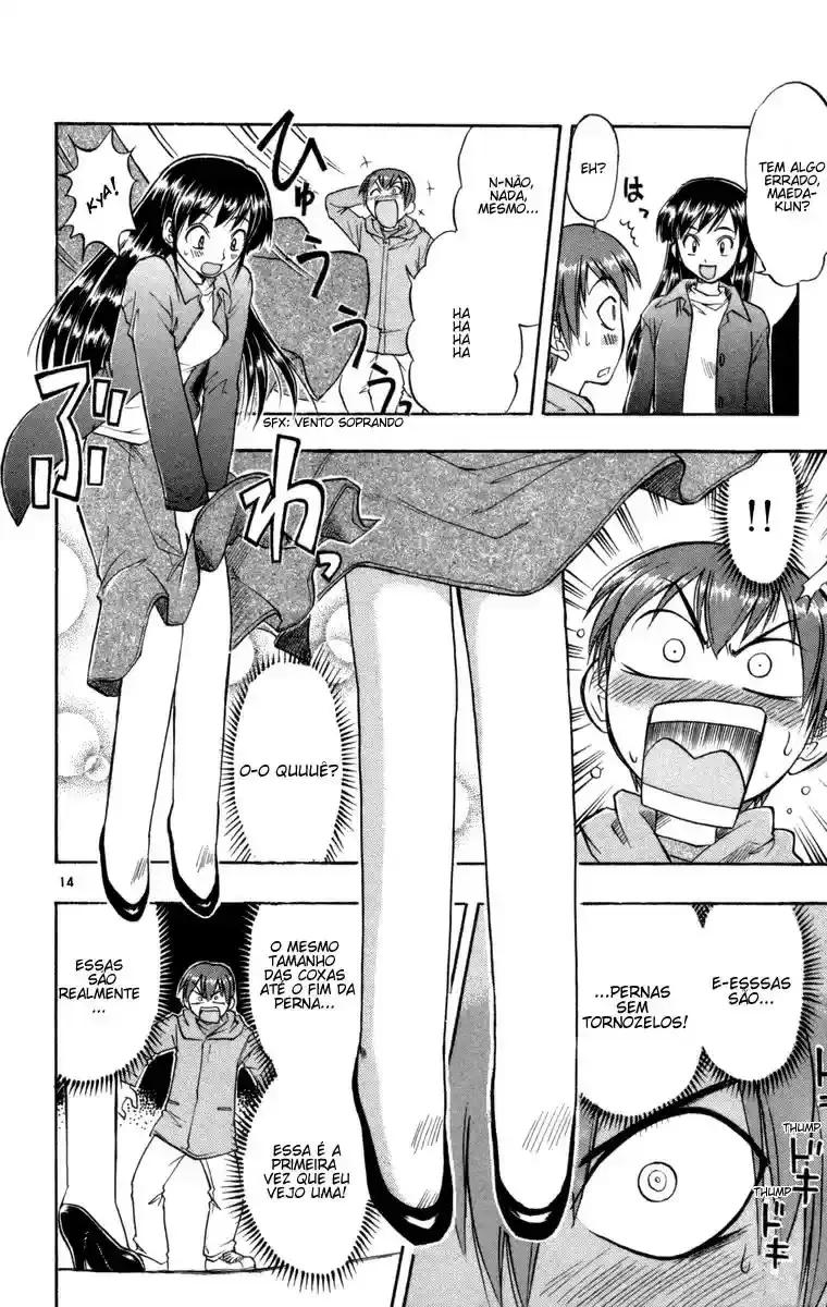 Love and Collage Vol. 1 Ch. 1 第24页