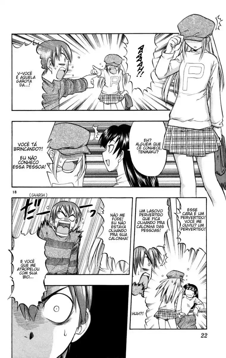 Love and Collage Vol. 1 Ch. 1 第28页