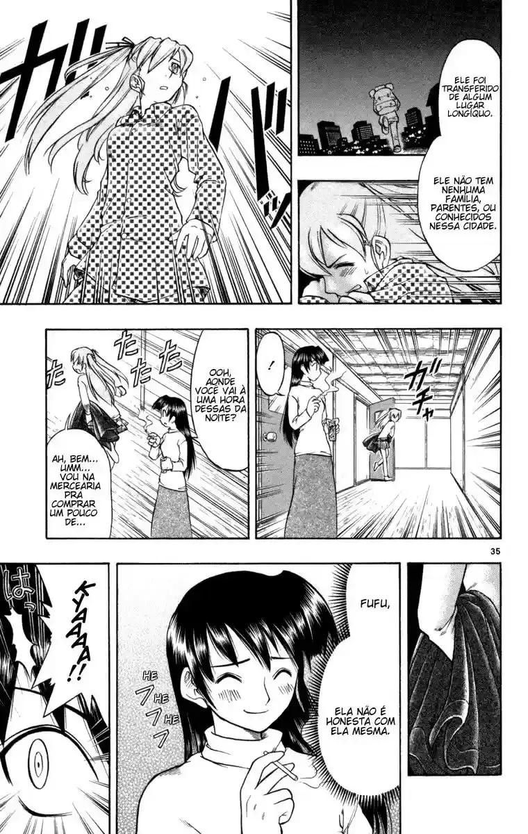 Love and Collage Vol. 1 Ch. 1 第45页