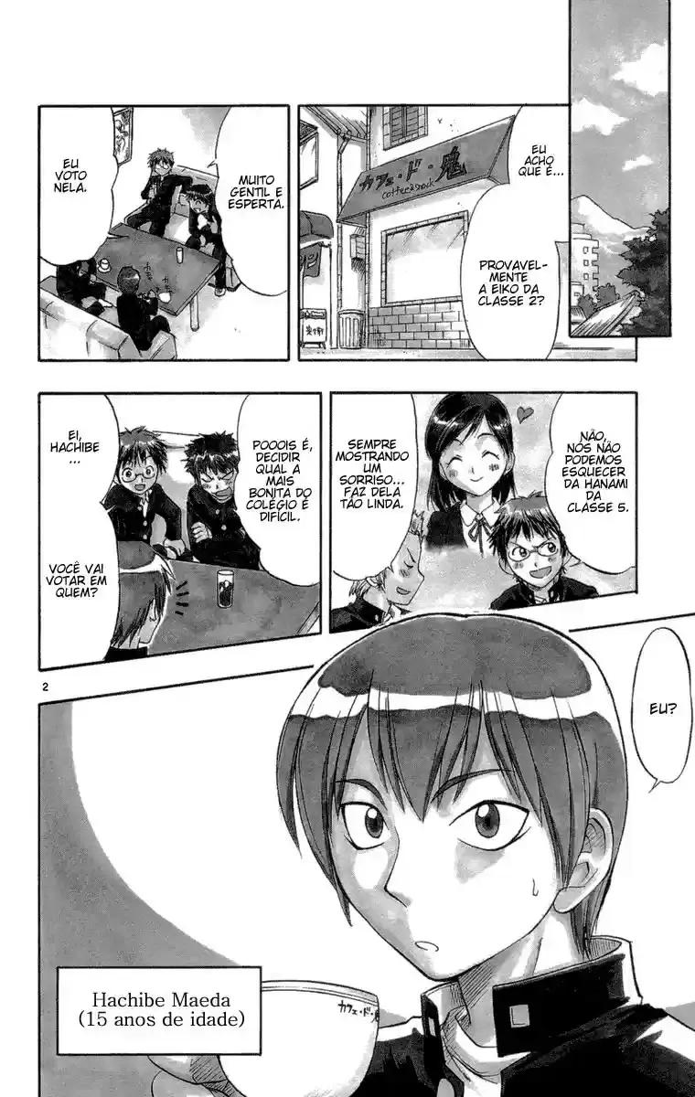 Love and Collage Vol. 1 Ch. 1 第9页