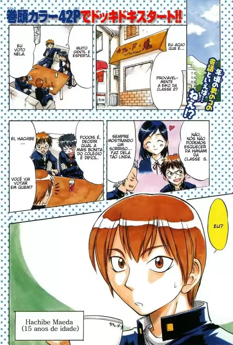 Love and Collage Vol. 1 Ch. 1 第10页