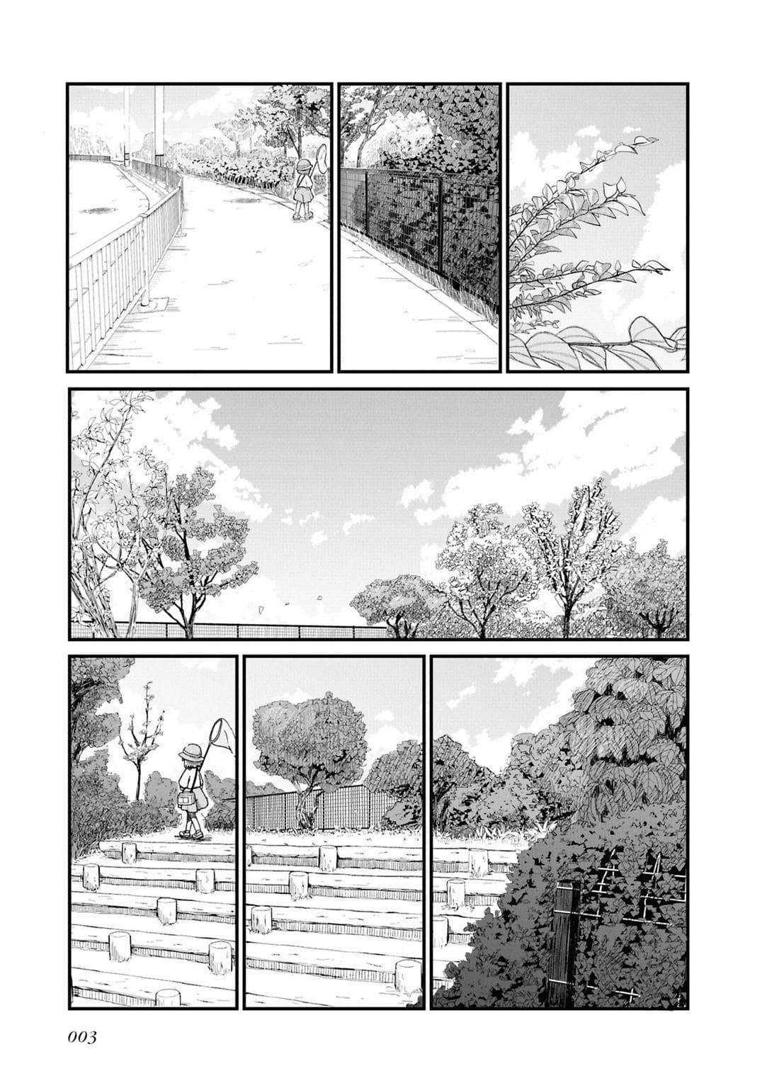 Maou-chan 第1页
