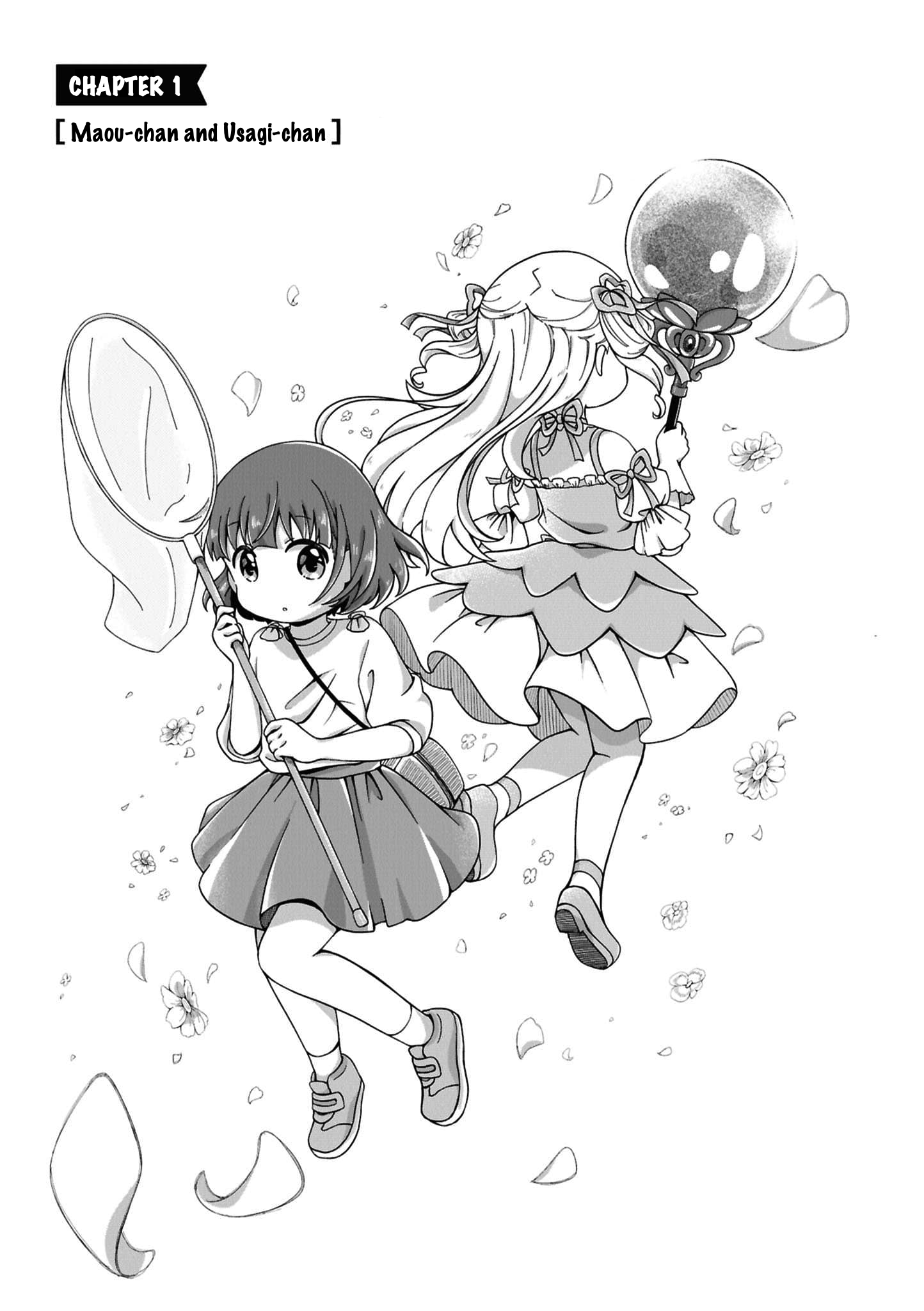 Maou-chan 第3页