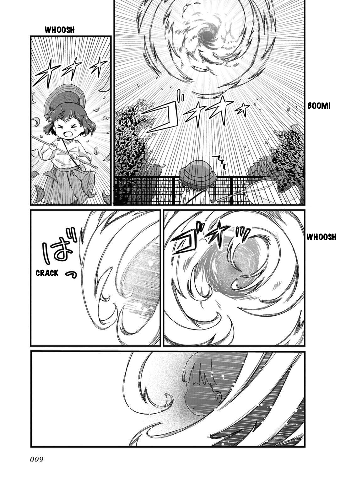 Maou-chan 第7页