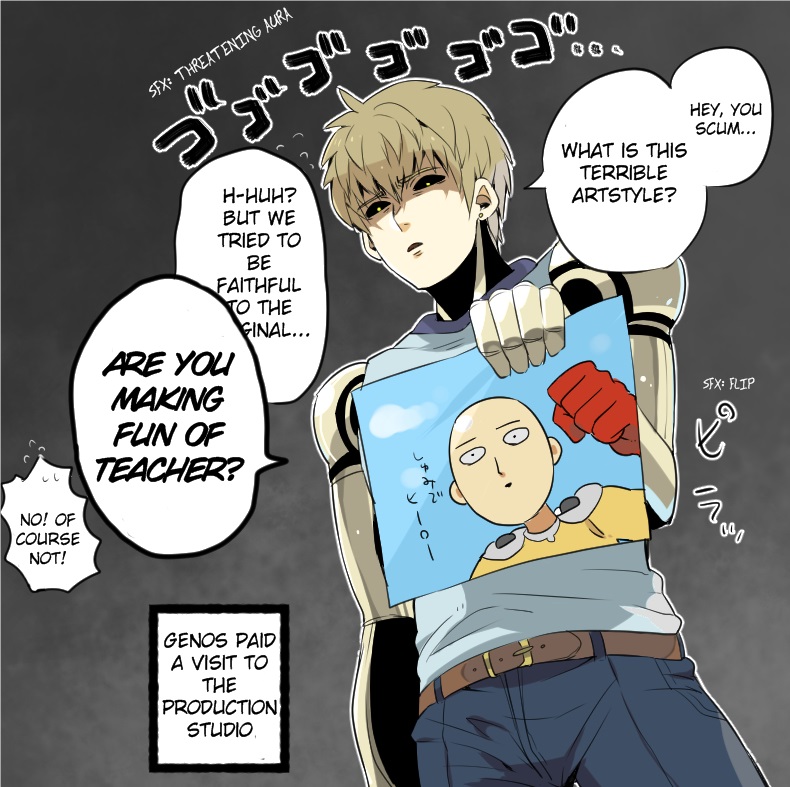 DB X Saitama Omake 第4页