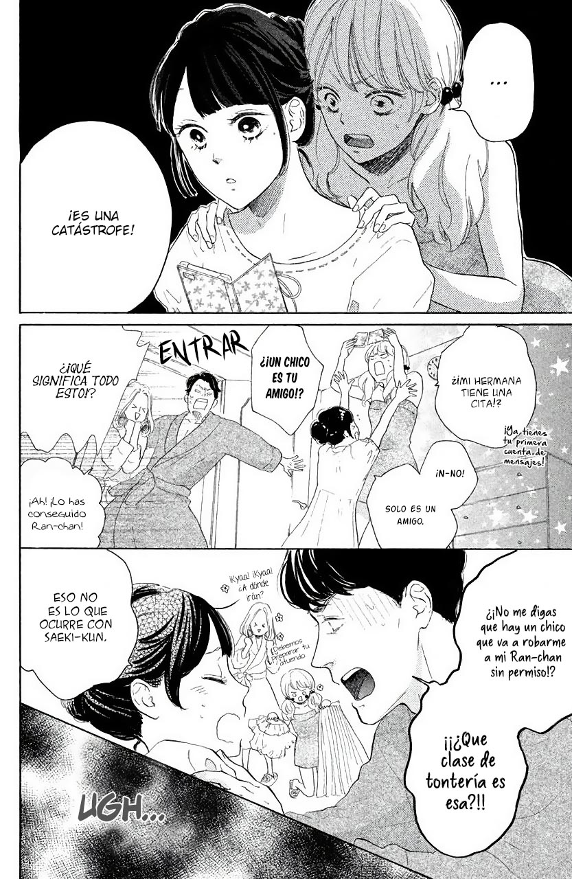 Takane no Ran-san Ran y El Girasol 第15页