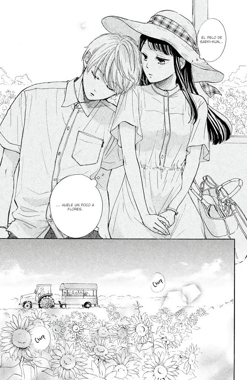 Takane no Ran-san Ran y El Girasol 第32页