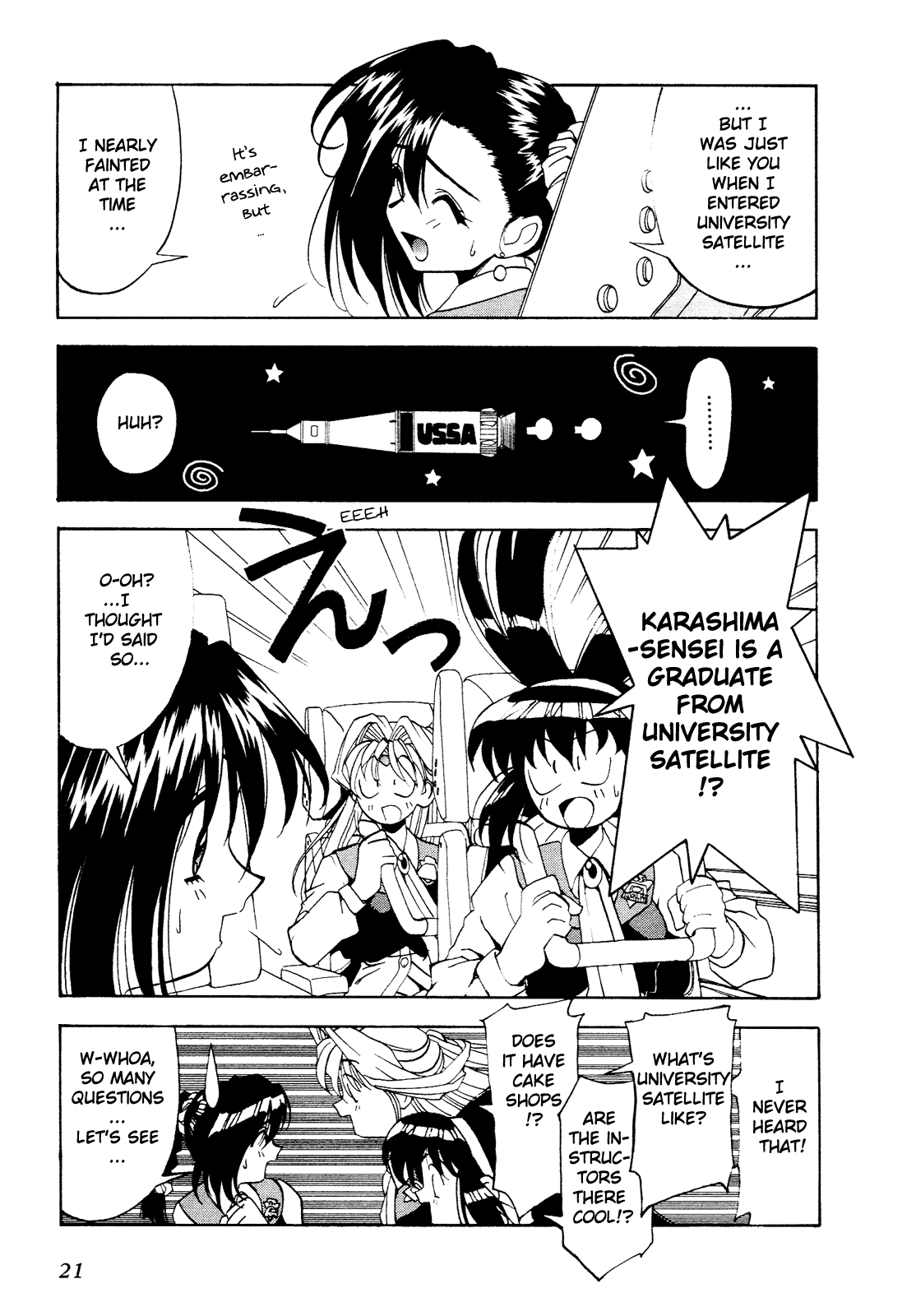Battle Athletes - Great Athletic Meet Vol. 2 Ch. 6 第21页