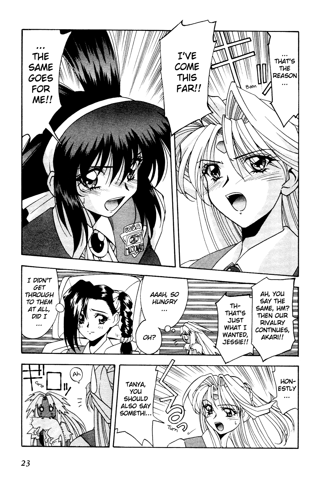 Battle Athletes - Great Athletic Meet Vol. 2 Ch. 6 第23页