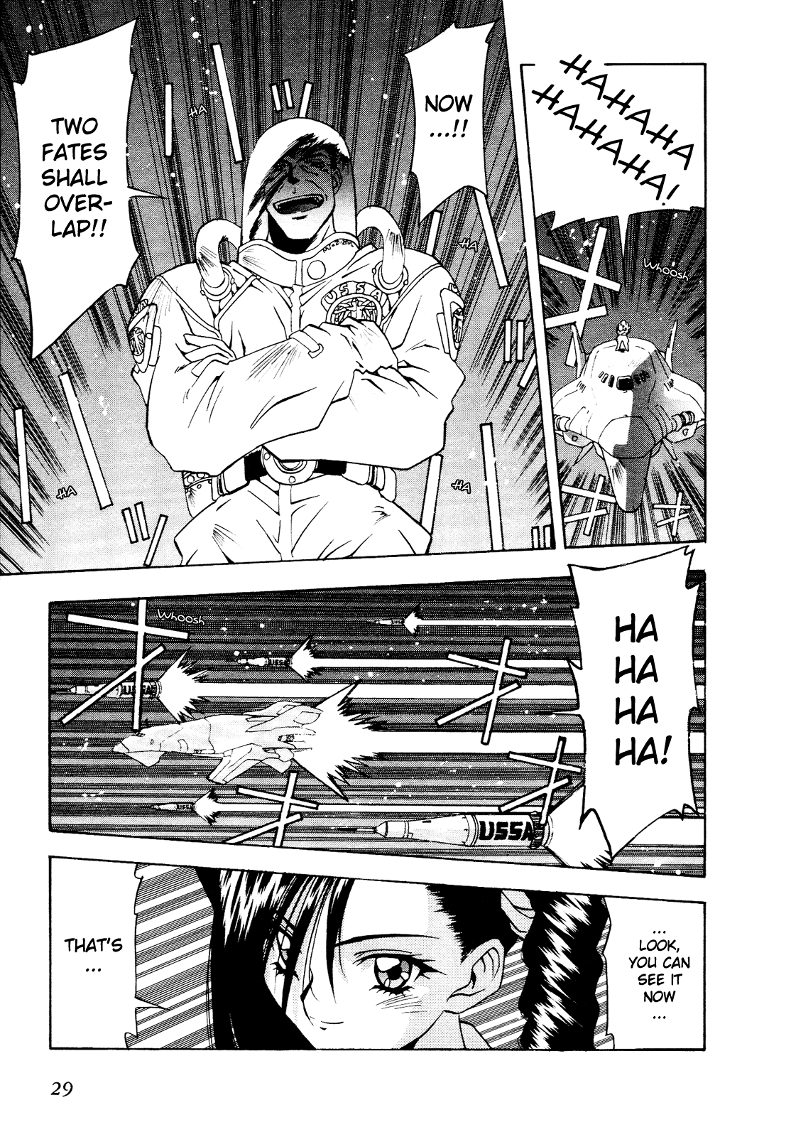 Battle Athletes - Great Athletic Meet Vol. 2 Ch. 6 第29页