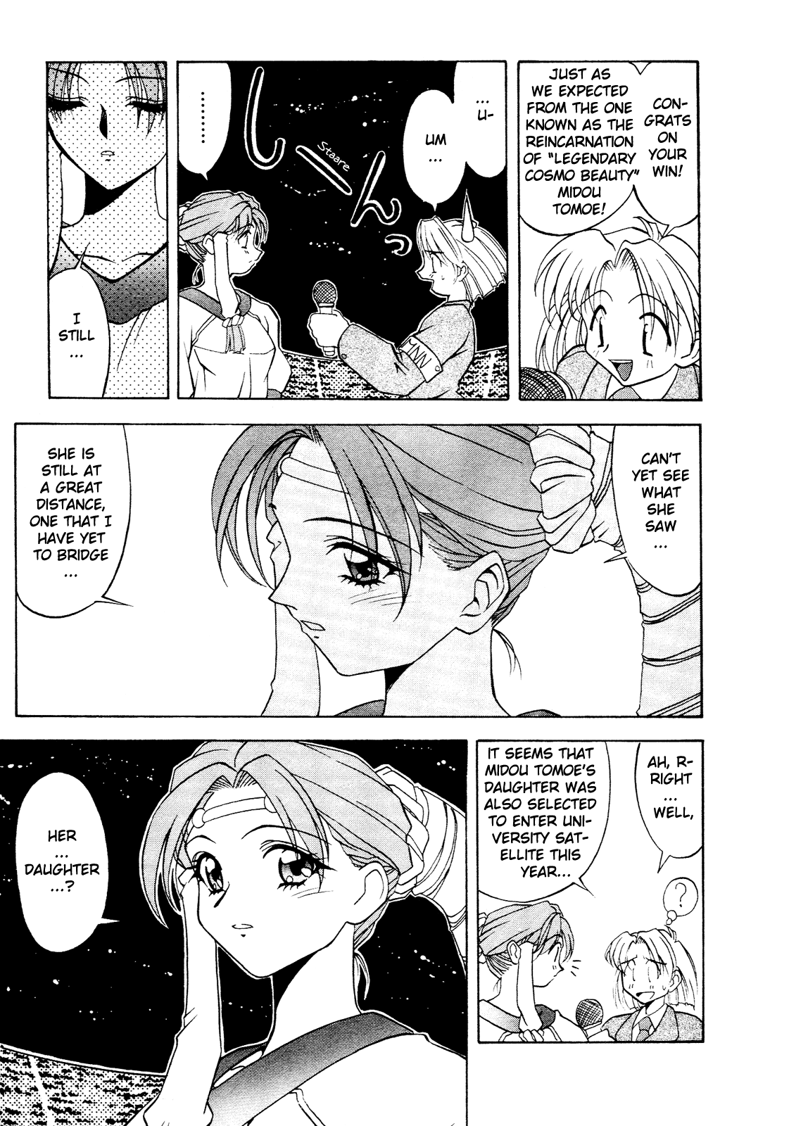 Battle Athletes - Great Athletic Meet Vol. 2 Ch. 6 第7页