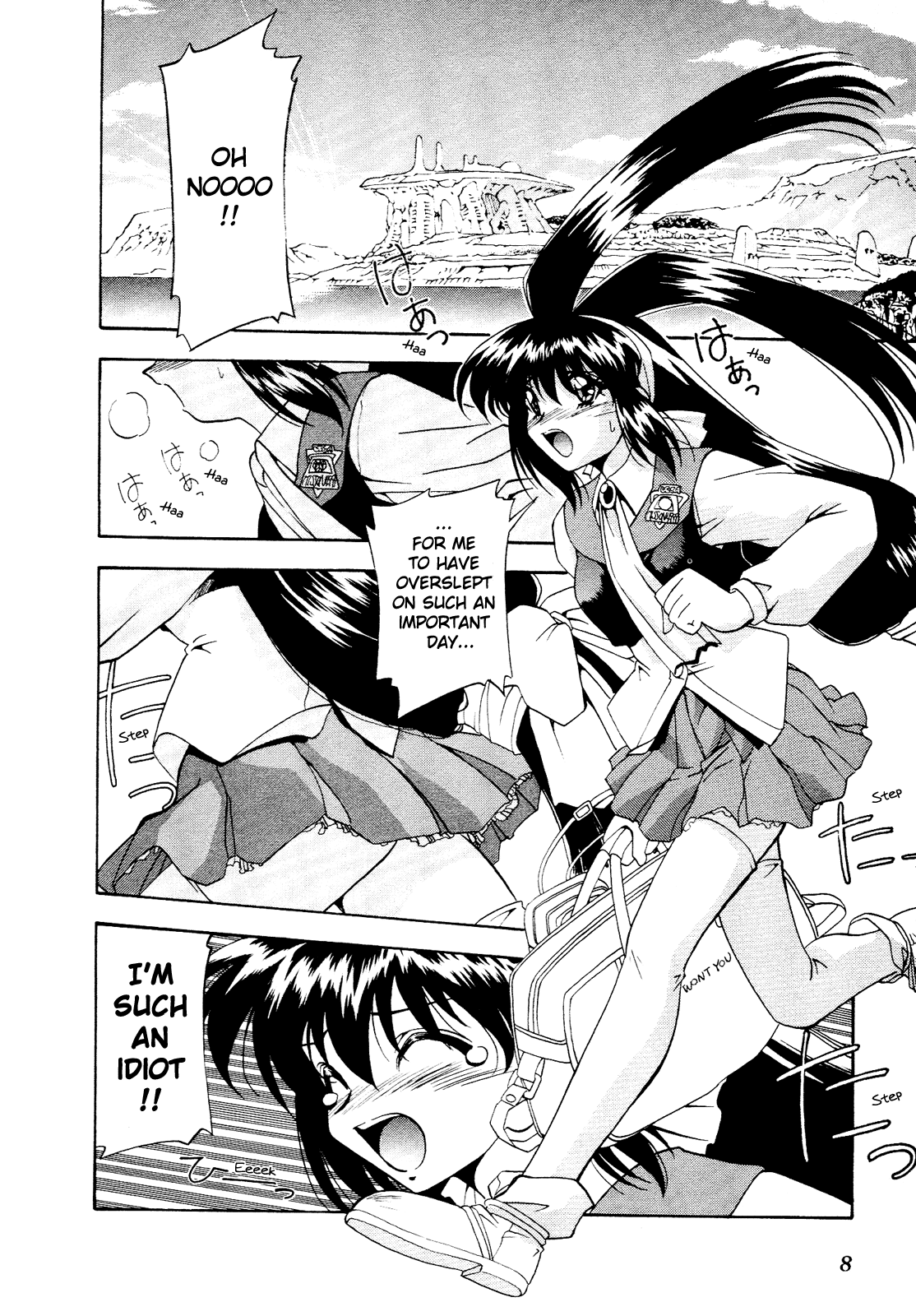 Battle Athletes - Great Athletic Meet Vol. 2 Ch. 6 第8页