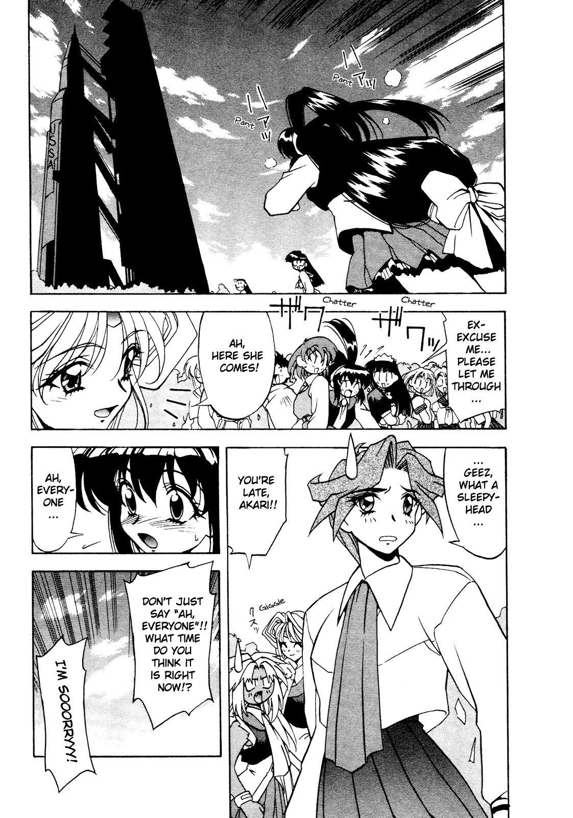 Battle Athletes - Great Athletic Meet Vol. 2 Ch. 6 第9页