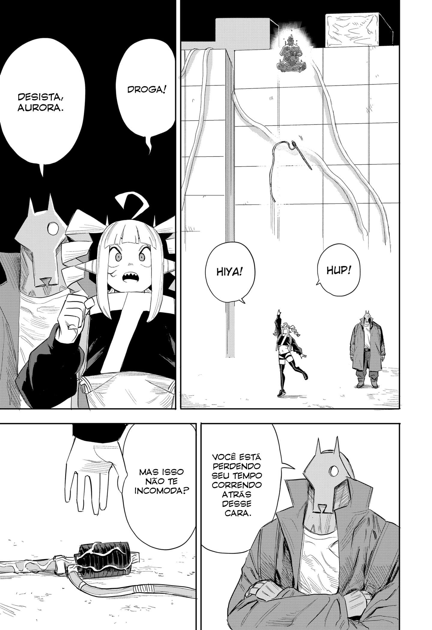 Ankoku Delta Vol. 1 Ch. 2 第12页