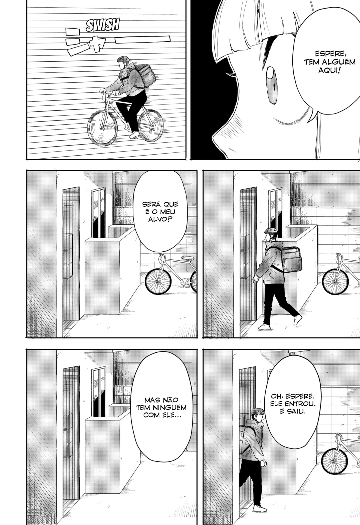 Ankoku Delta Vol. 1 Ch. 2 第15页