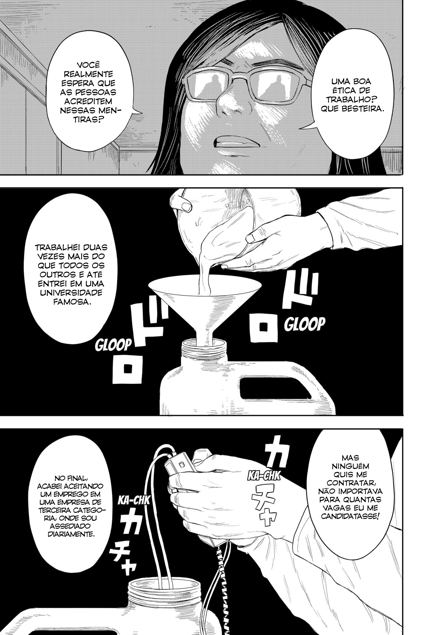 Ankoku Delta Vol. 1 Ch. 2 第18页
