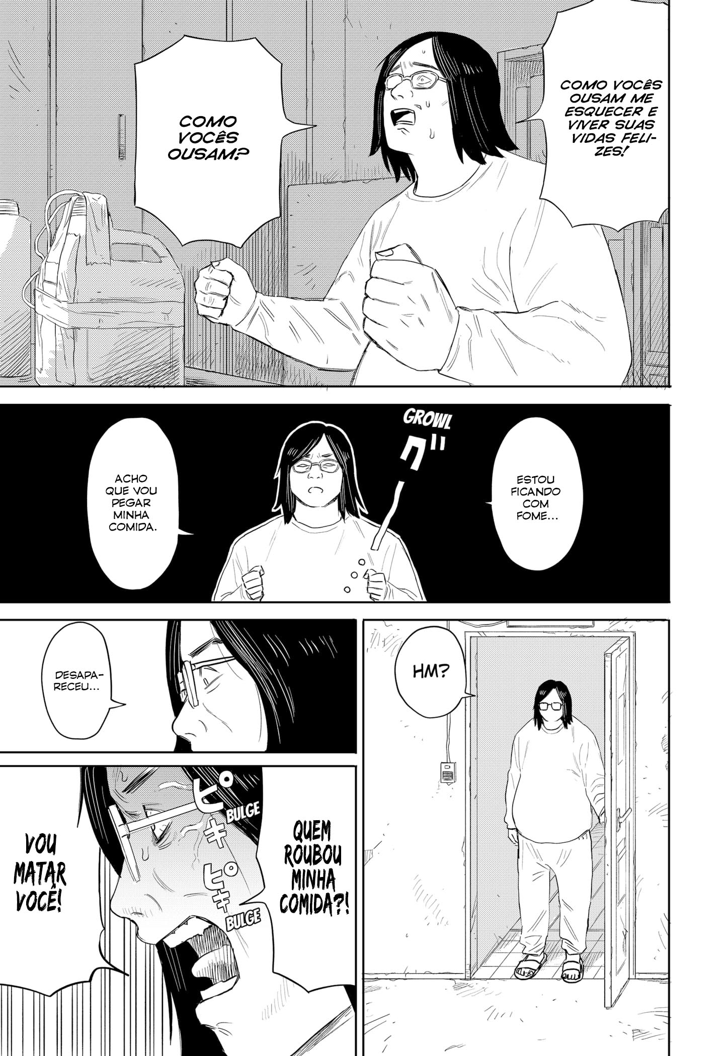 Ankoku Delta Vol. 1 Ch. 2 第20页