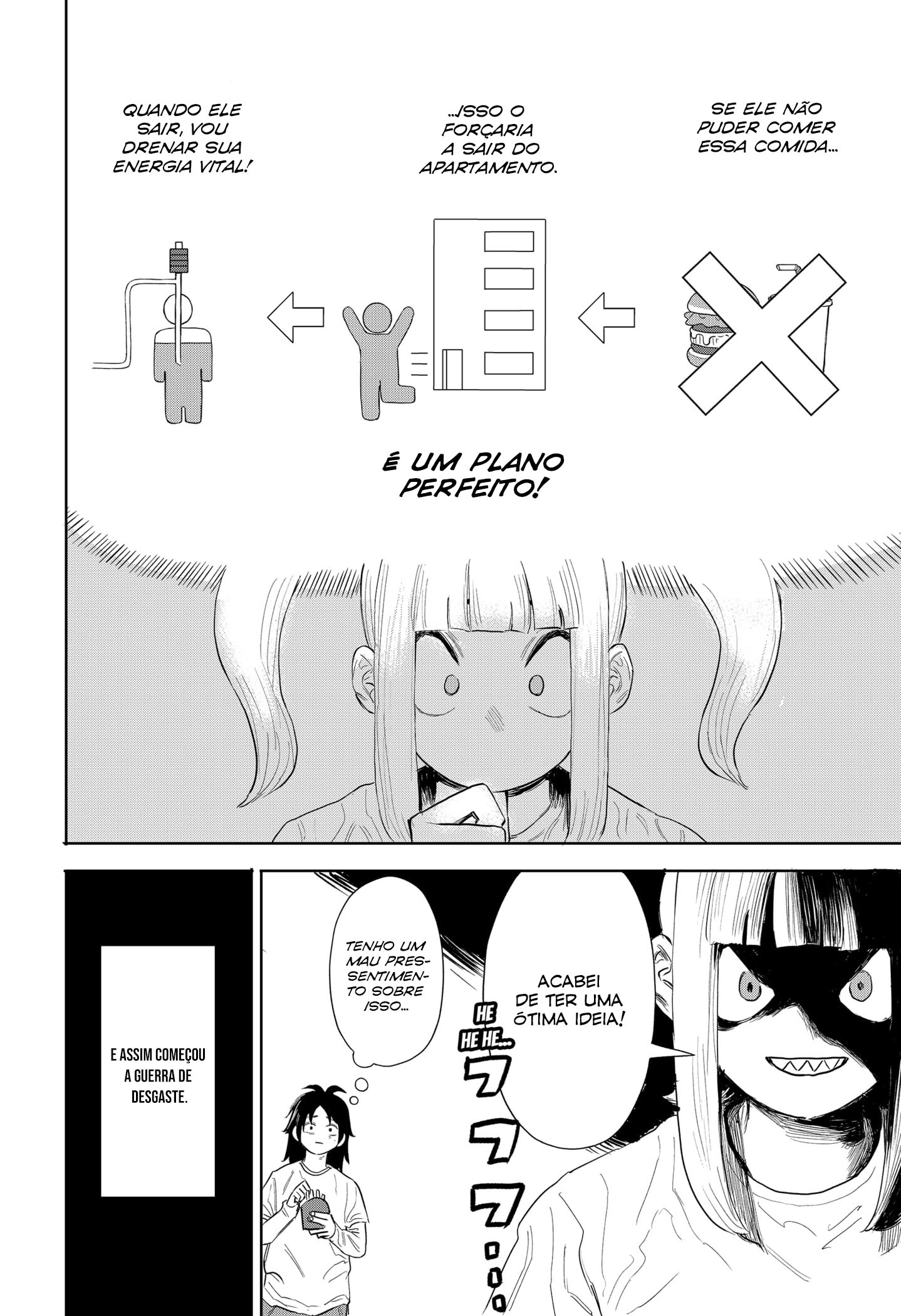 Ankoku Delta Vol. 1 Ch. 2 第23页