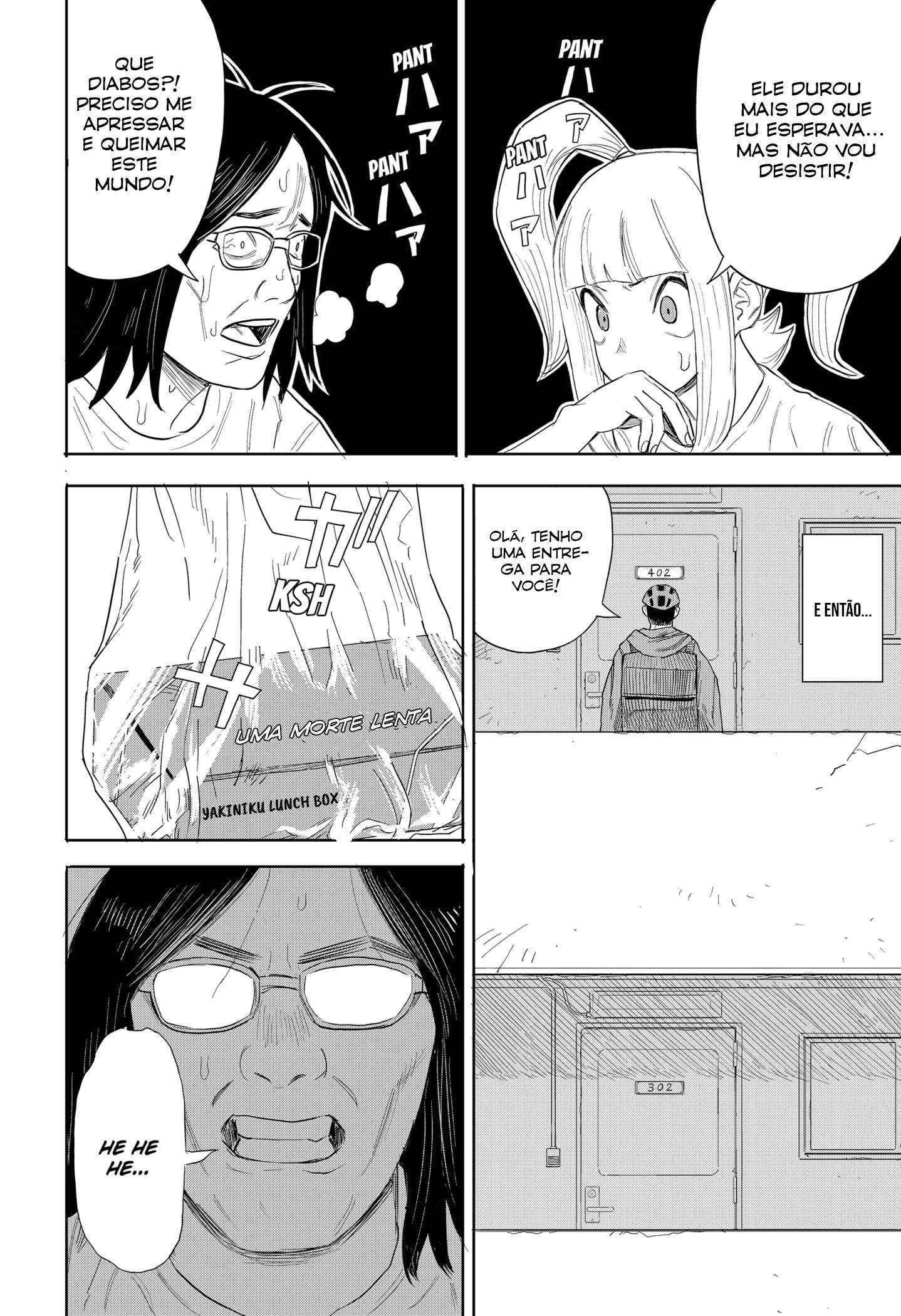 Ankoku Delta Vol. 1 Ch. 2 第25页