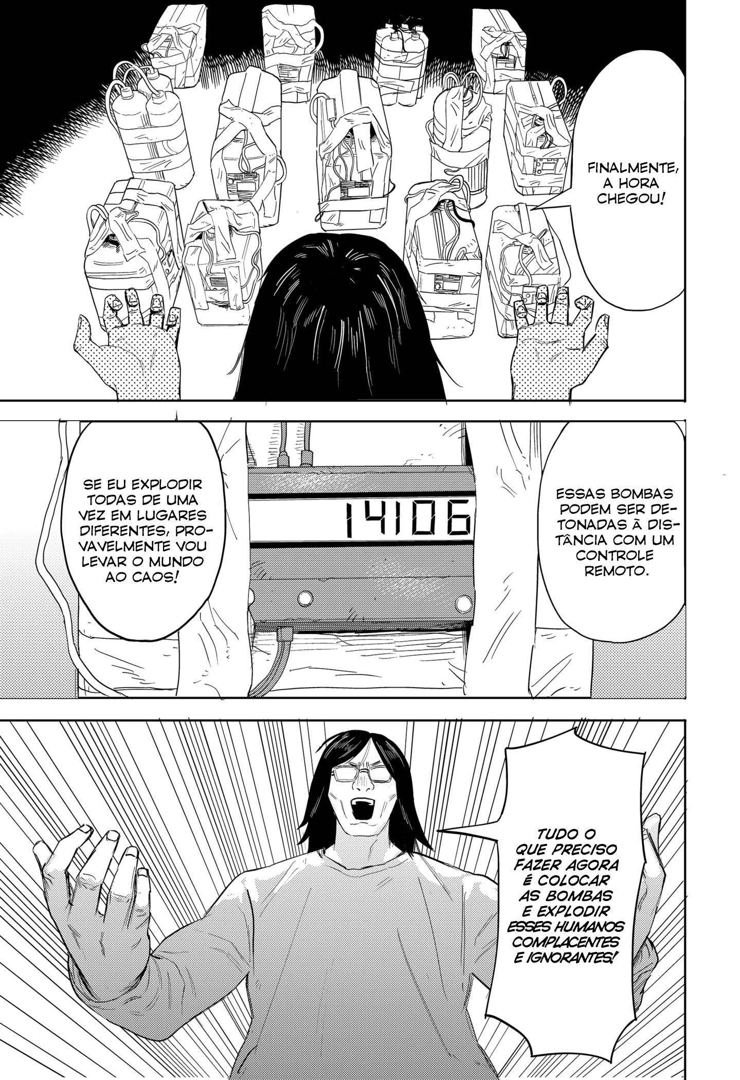 Ankoku Delta Vol. 1 Ch. 2 第26页