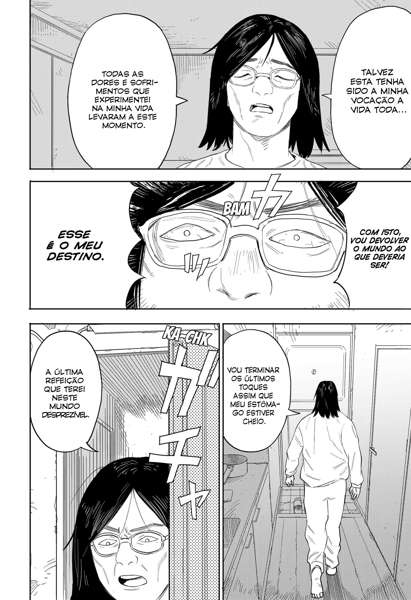 Ankoku Delta Vol. 1 Ch. 2 第27页