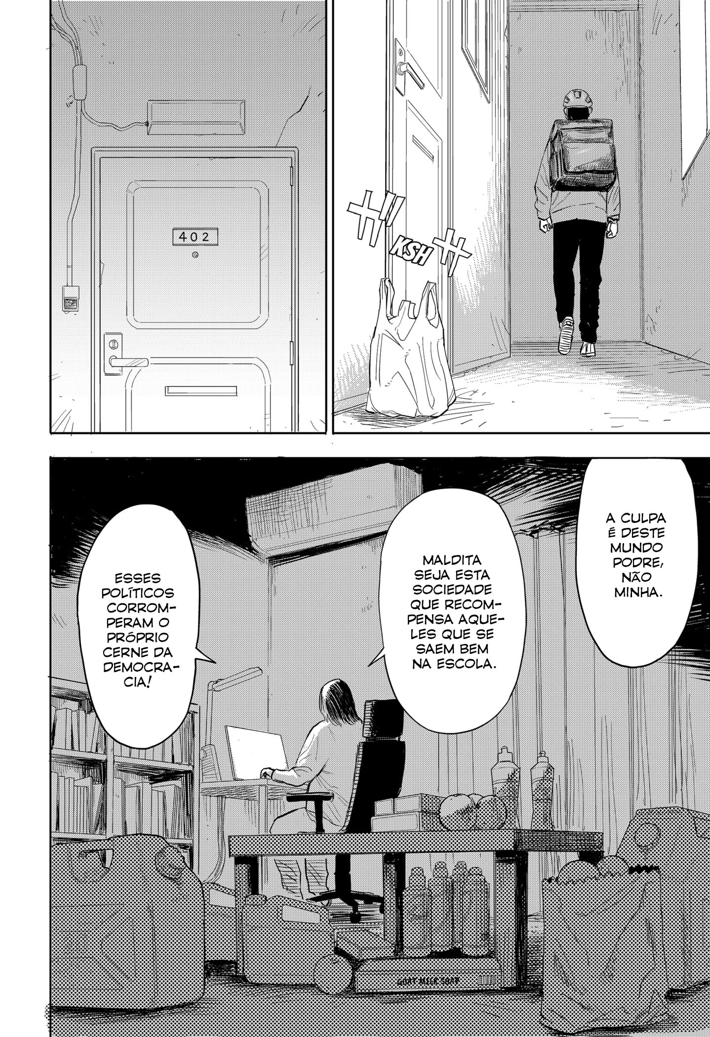 Ankoku Delta Vol. 1 Ch. 2 第9页